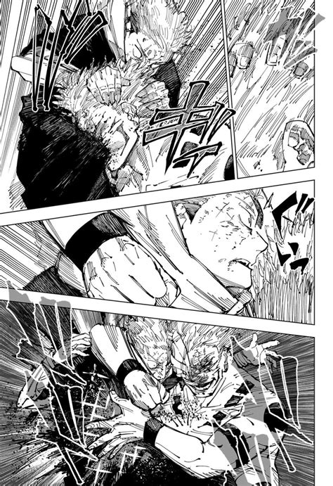 Jujutsu Kaisen, Chapter 251